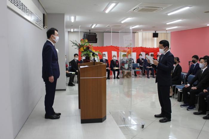 愛知県職業能力開発協会会長賞　　　　　　松下　哲也さん　（大洋工業㈱）