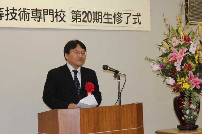 名古屋市　市民経済局産業経済課　産業企画係長　　庵地大成　様　