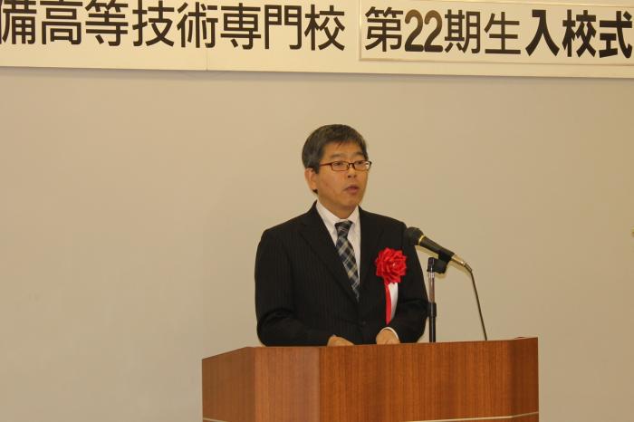 愛知県　産業労働部　労政担当局　就業促進課　産業人材育成室　室長補佐　　本多寿行　様　