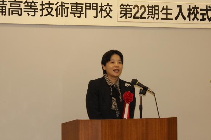 名古屋市　市民経済局　産業労働課　産業企画係長　　近藤真由美　様　