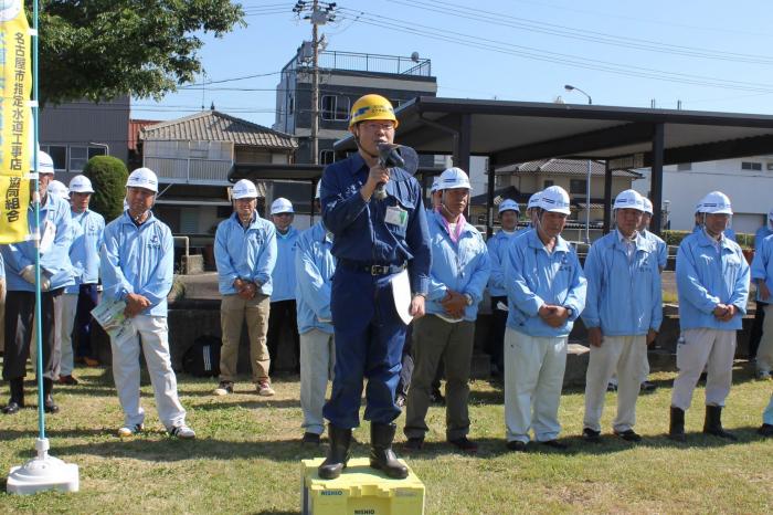 ③－１仕切弁操作訓練