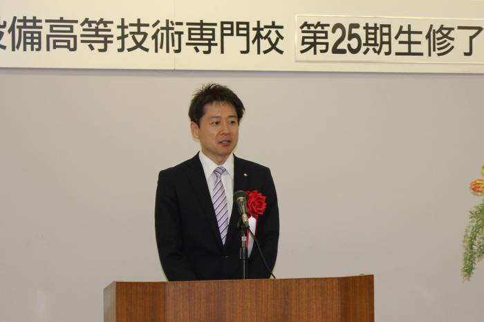 名古屋市市民経済局産業部産業労働課　産業企画係長 田川哲也　様　