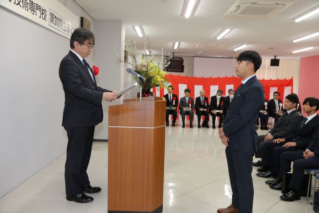 　　　愛知県知事賞　岩附 昌士さん　　　　　（武田機工㈱）