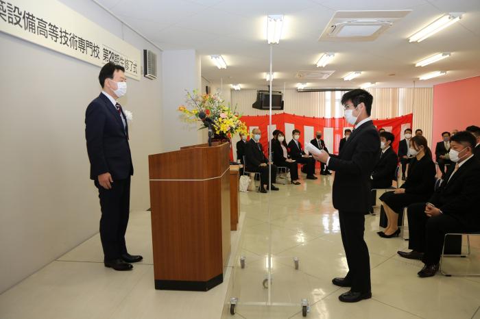 愛知県職業能力開発協会会長賞　　　　　　藤本　龍馬さん　（㈲小池設備）