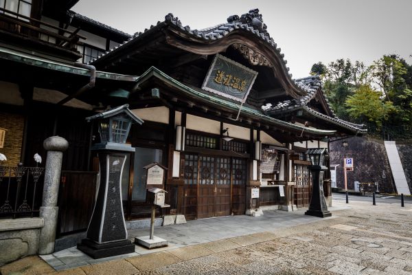 道後温泉本館（保存修理工事前）