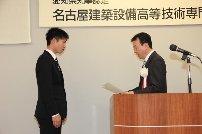 愛知県職業能力開発協会長賞・皆勤賞   　　村瀬　弘樹さん（名古屋上下水道総合サービス㈱）